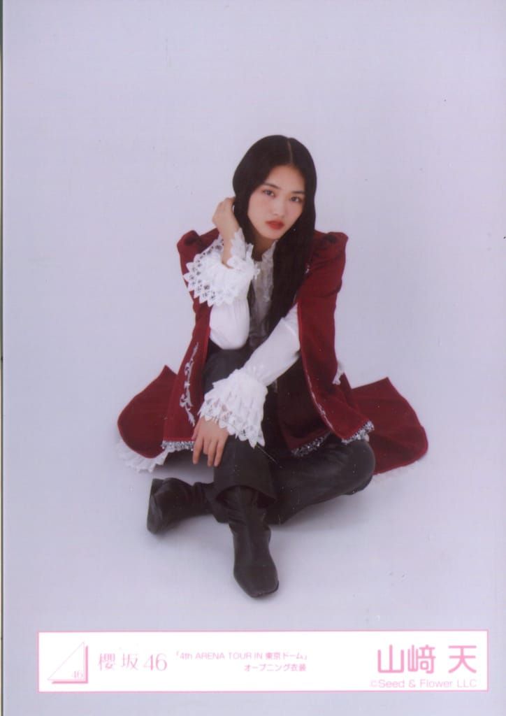 （全108種）フルコンプ 櫻坂46 4th ドームオープニング衣装27名✕4 櫻坂46 4th ドームオープニング衣装27名✕4（全108種）フルコンプ Amazon.