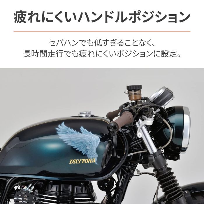 マットブラック