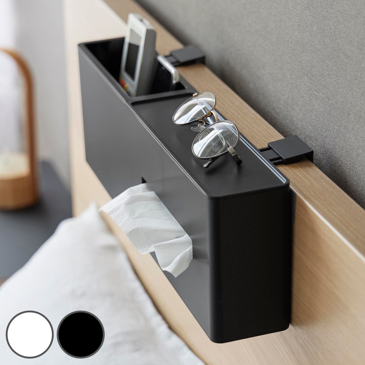 山崎実業 tower 引っ掛けティッシュケース＆ダストボックス タワー （ 4903208014588 タワーシリーズ 引っ掛け ティッシュケース＆ダストボックス ティッシュケース ダストボックス ティッシュ