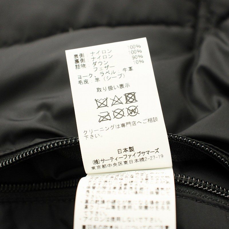 新品未使用　GOD SELECTION XXX ダウンベスト ロッキーマウンテン god selection ロッキーマウンテンダウンベストゴッドセレクション