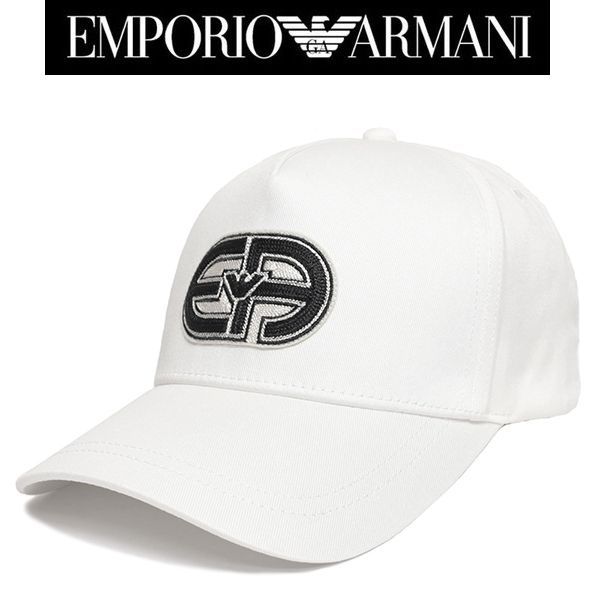 新品 エンポリオ アルマーニ 帽子 キャップ ホワイト 627521 - 通販 ...