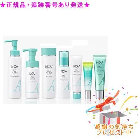 ノブ ACアクティブ スキンケアセット(洗顔泡タイプ/ローションノーマルタイプ)