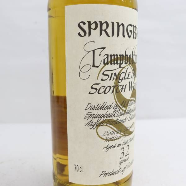 SPRINGBANK スプリングバンク 32年 1962 - 通販 - hanackenovinky.cz