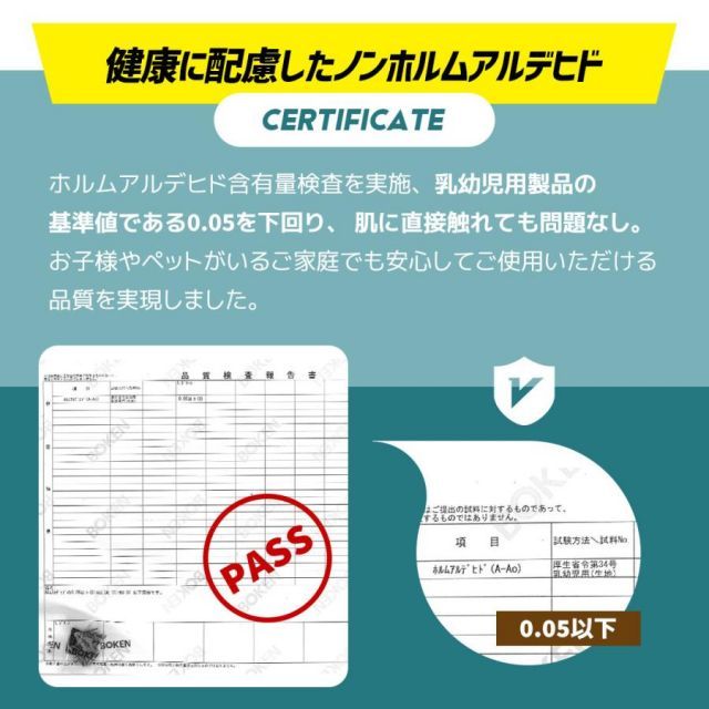 水はけ 人口芝