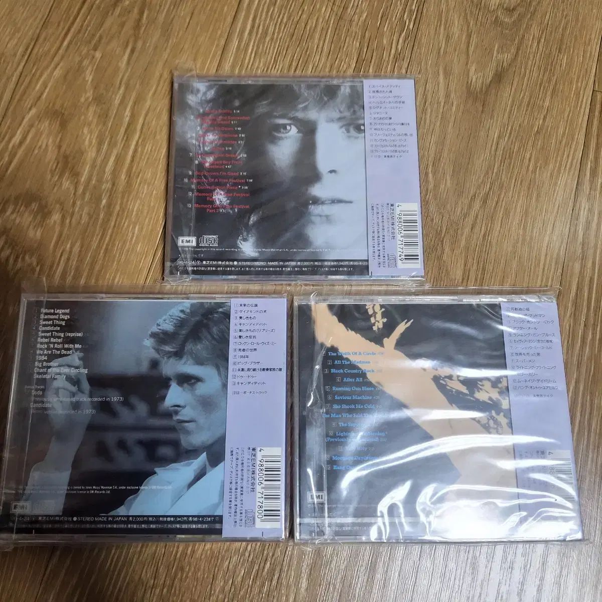 デビッド ボウイ CD 編集 3 チャン イルクワット