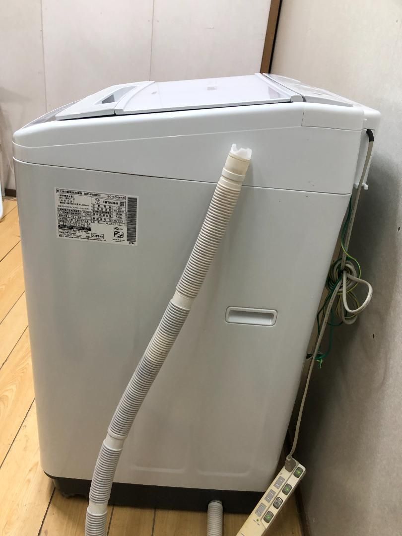 HITACHI 日立 ビートウォッシュ 全自動洗濯機 8.0kg ナイアガラビート 