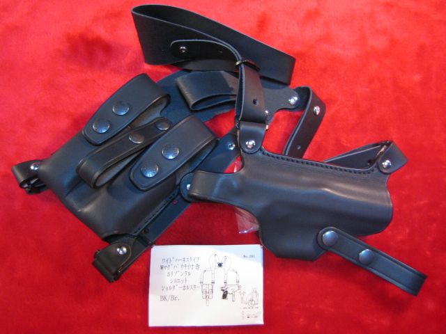 M92F用 ホリゾンタル 革製ショルダーホルスター 黒 No.281 イースト A