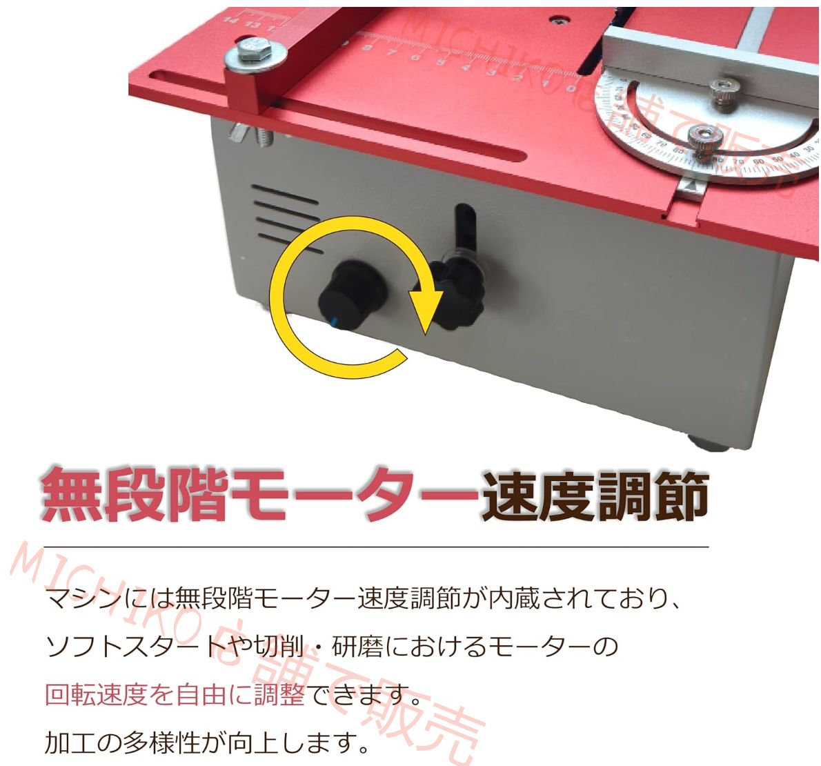 ミニテーブルソー 卓上丸鋸盤 360W 0-30mm 鋸刃昇降 0-90° 角度調節 無段変速 10000RPM ダブルモーター 鋸刃 4 枚付き 切断 研磨 彫刻に対応 DIY 家庭用 木工向け 小型コンパクト シルバー色 砥石切断機機能も備え HRDEVELOPMENT_JP