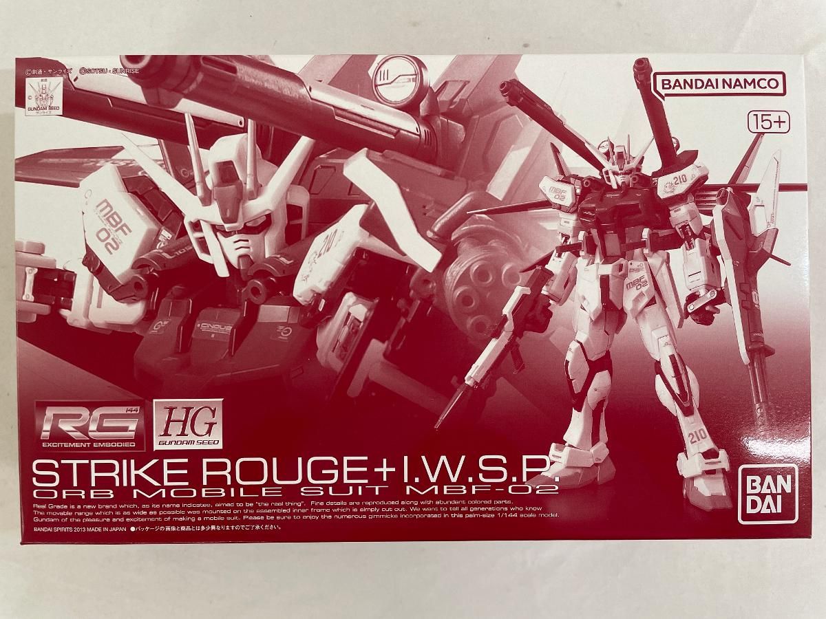 未開封】RG 1/144 ストライクルージュ＋HG 1/144 I.W.S