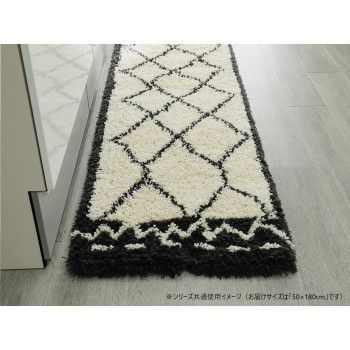 シュクランキッチンマット