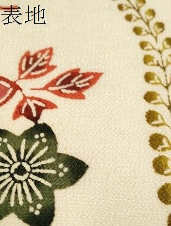 平和屋着物○九寸名古屋帯 紅型 花鳥文 鬼しぼ縮緬 正絹 逸品