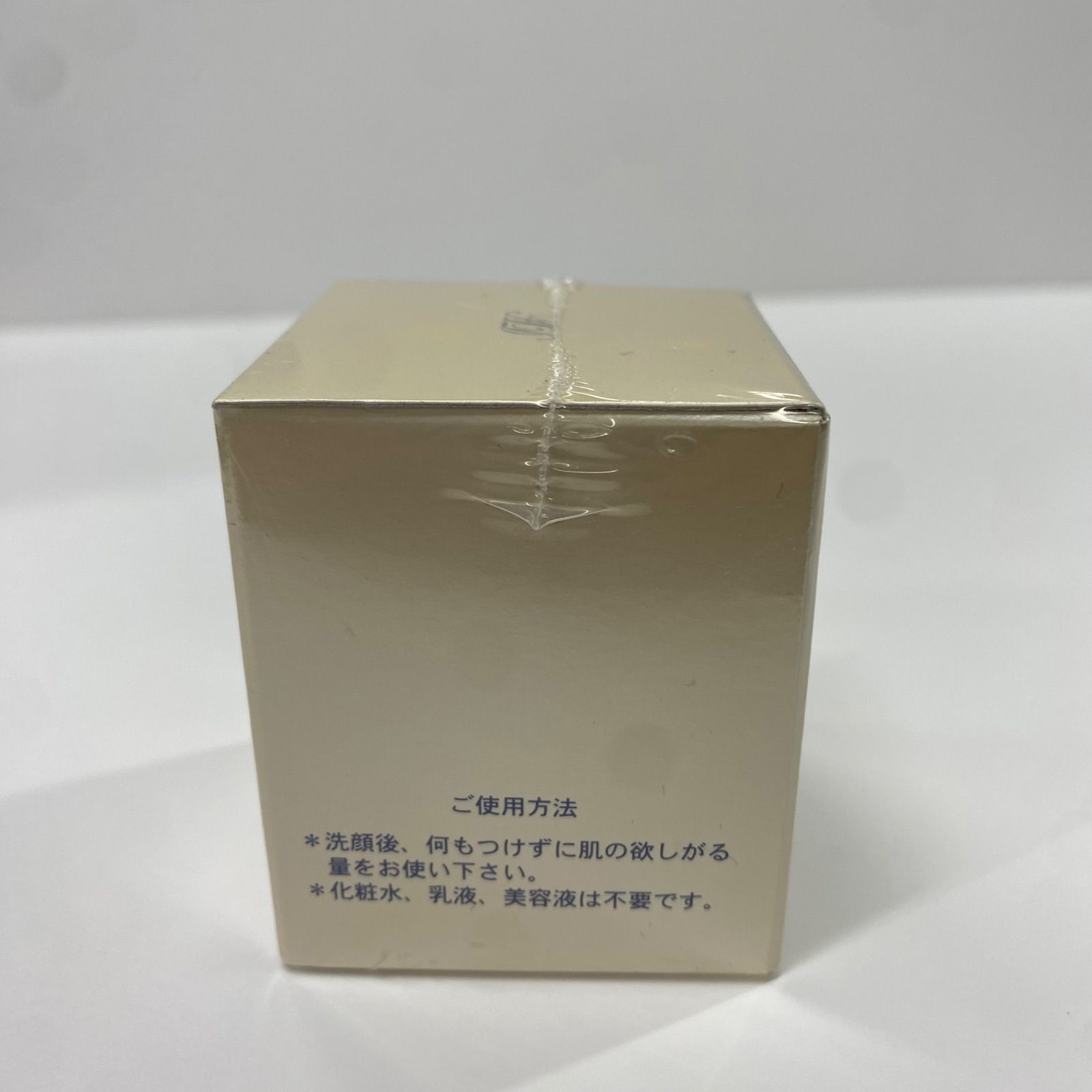 フェリナノクリーム(保湿) アルファーダン ⁄ フェリナノクリームの商品情報｜美容・化粧品 フェリ