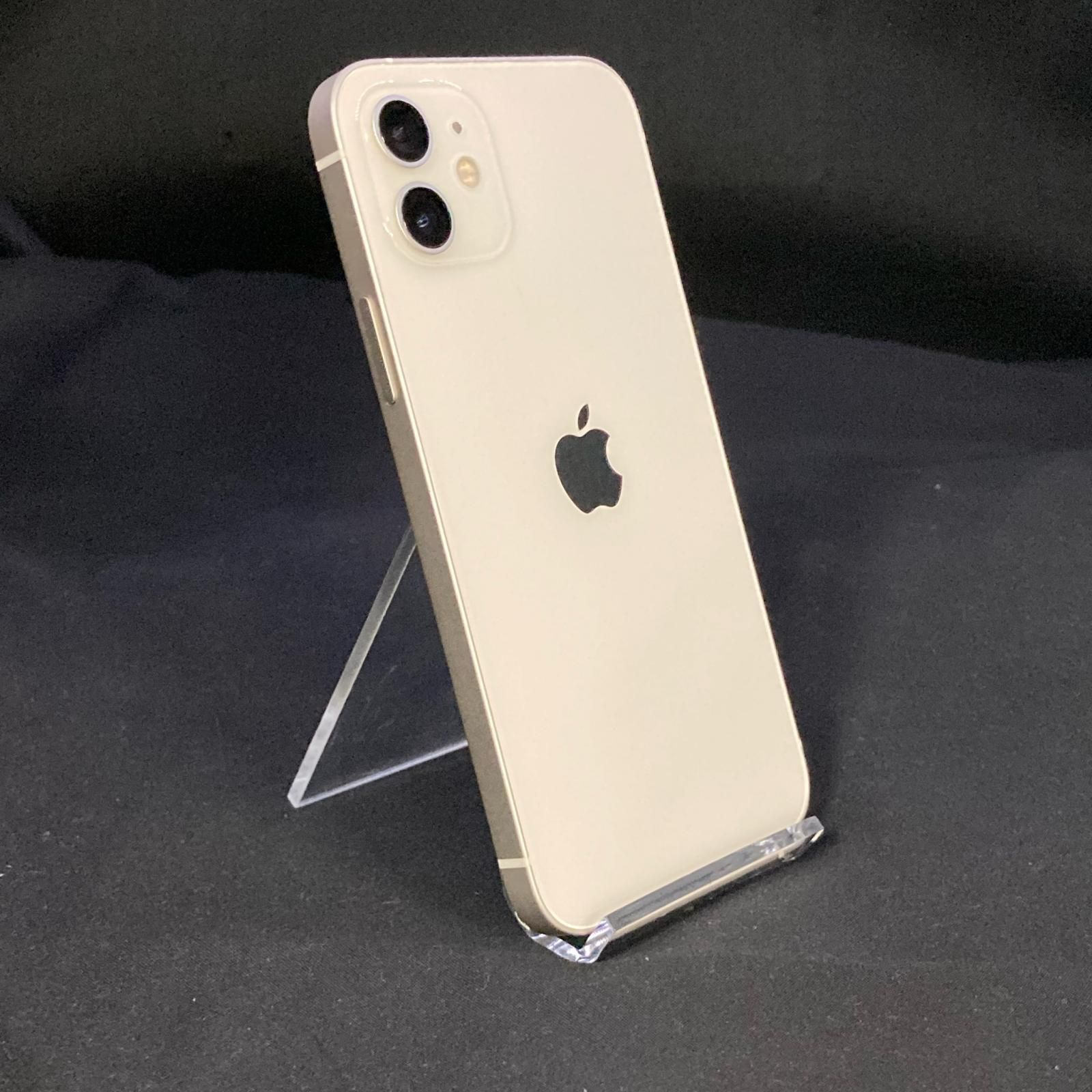 【全額返金保証】【最速発送】Apple iPhone 12 64GB ホワイト Softbank 動作確認済 85% 白ロム
