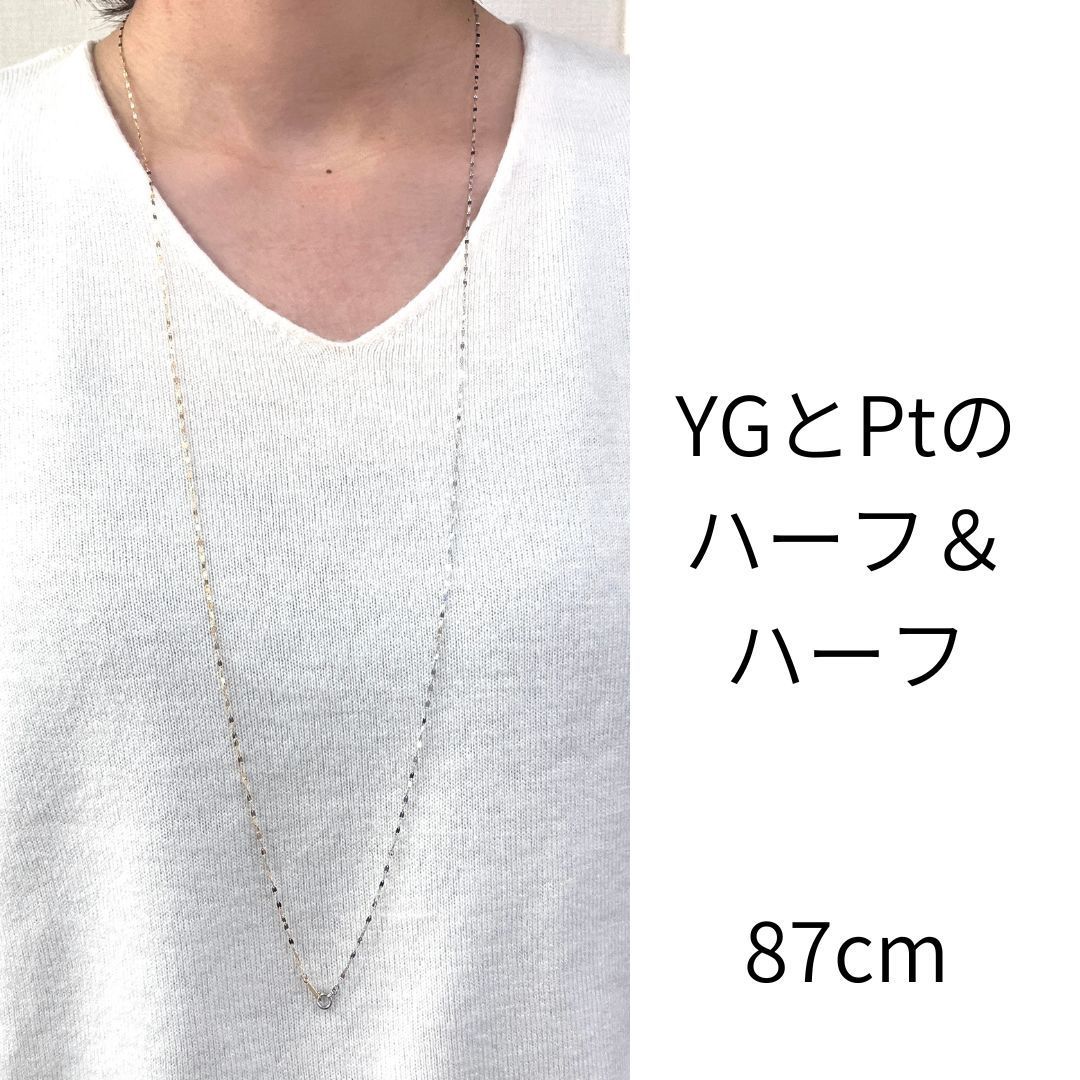 新品  18金 ペタル 幅1.6mm 45cm フラワークロス ペダル  K18 YG チェーン ネックレス 【RMジュエリー】