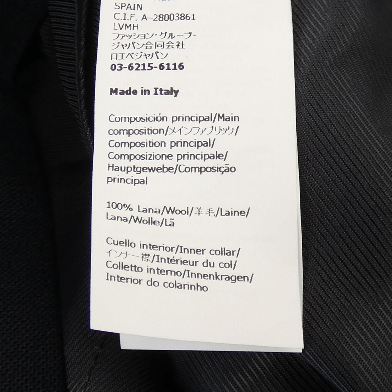 LOEWE ジャケット Men's Puffer Jacket LOEWE | Blue | On Japan