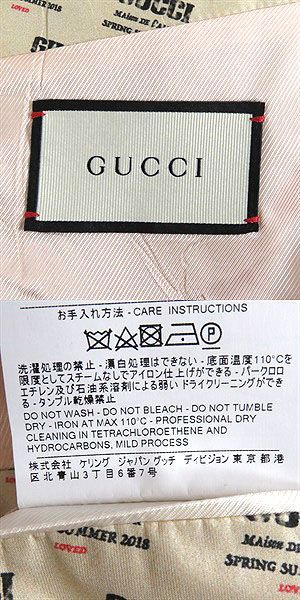 良品□18SS グッチ 517062 ロゴ総柄 シルク100% ダブルジャケット