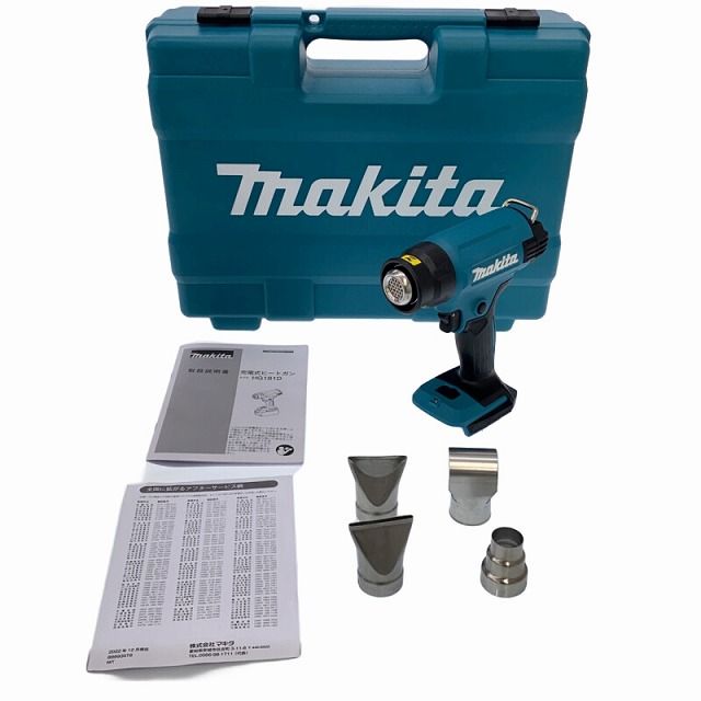 makita マキタ