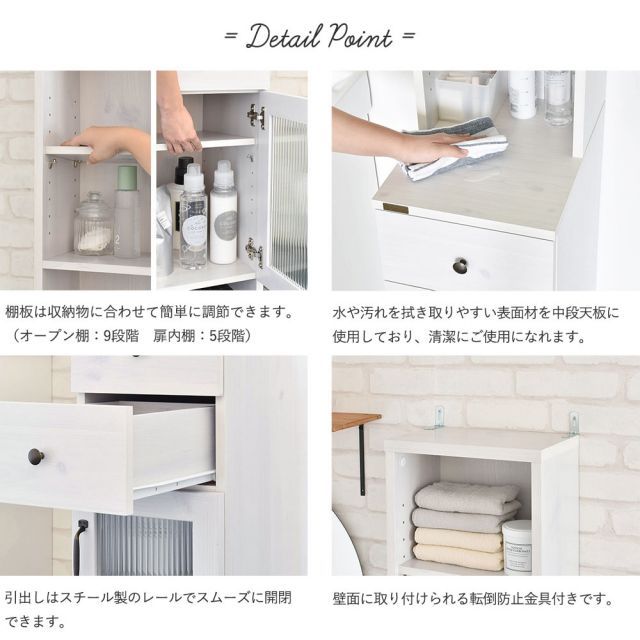 ドリー 隙間収納ラック