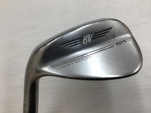 MILLED SM9