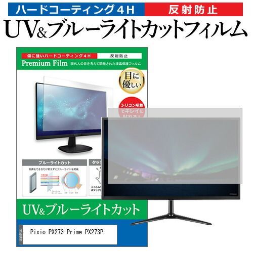 【中古】意味の支配／フランソワ・ドッス 著 ; 仲澤紀雄 訳／国文社 中古】意味の支配／フランソワ・ドッス 著 ; 仲澤紀雄 訳／国文社