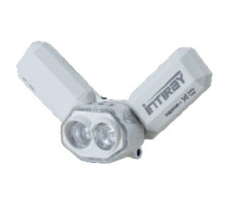 ハピソン Hapyson チェストライト インティレイ YF-200B-W ホワイト