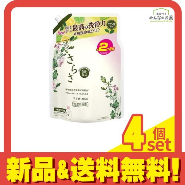 goodsショッピングサイト/商品詳細 [廃番] 250TR スラッシュカット