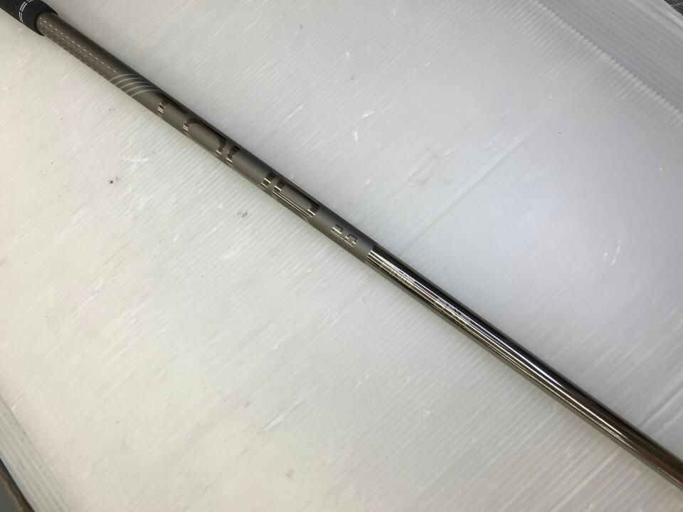 ユーティリティ