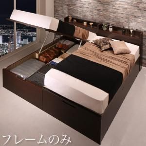 ベッド ベット 収納付きベッド 収納 収納付 跳ね上げベッド 深型 連結 コンセント付 大容量 宮付き 日本製 キング おしゃれ モダン お客様組立 ベッドフレームのみ 縦開 キング(SS+S)