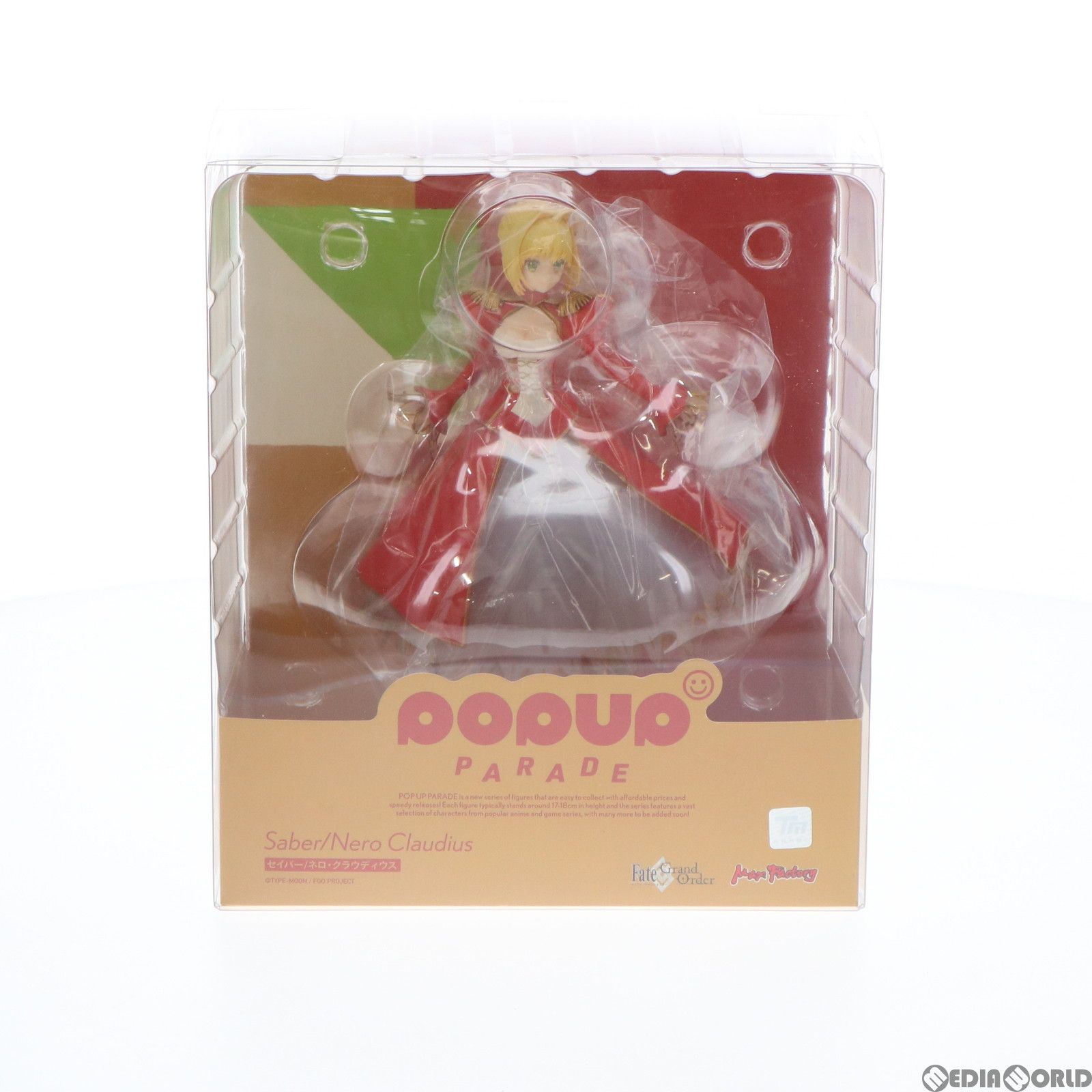 POP UP PARADE(ポップアップパレード) セイバー/ネロ・クラウディウス Fate/Grand Order(フェイト/グランドオーダー) 完成品 フィギュア マックスファクトリー