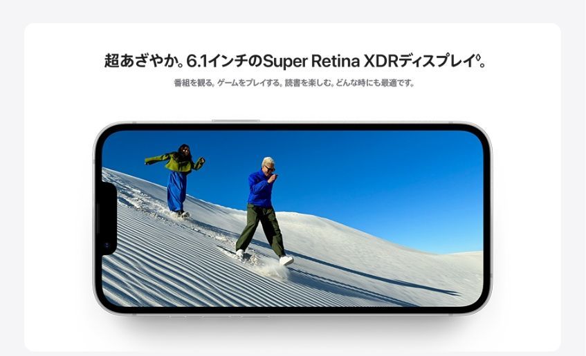 MD1Q4J|A 赤ロム保証