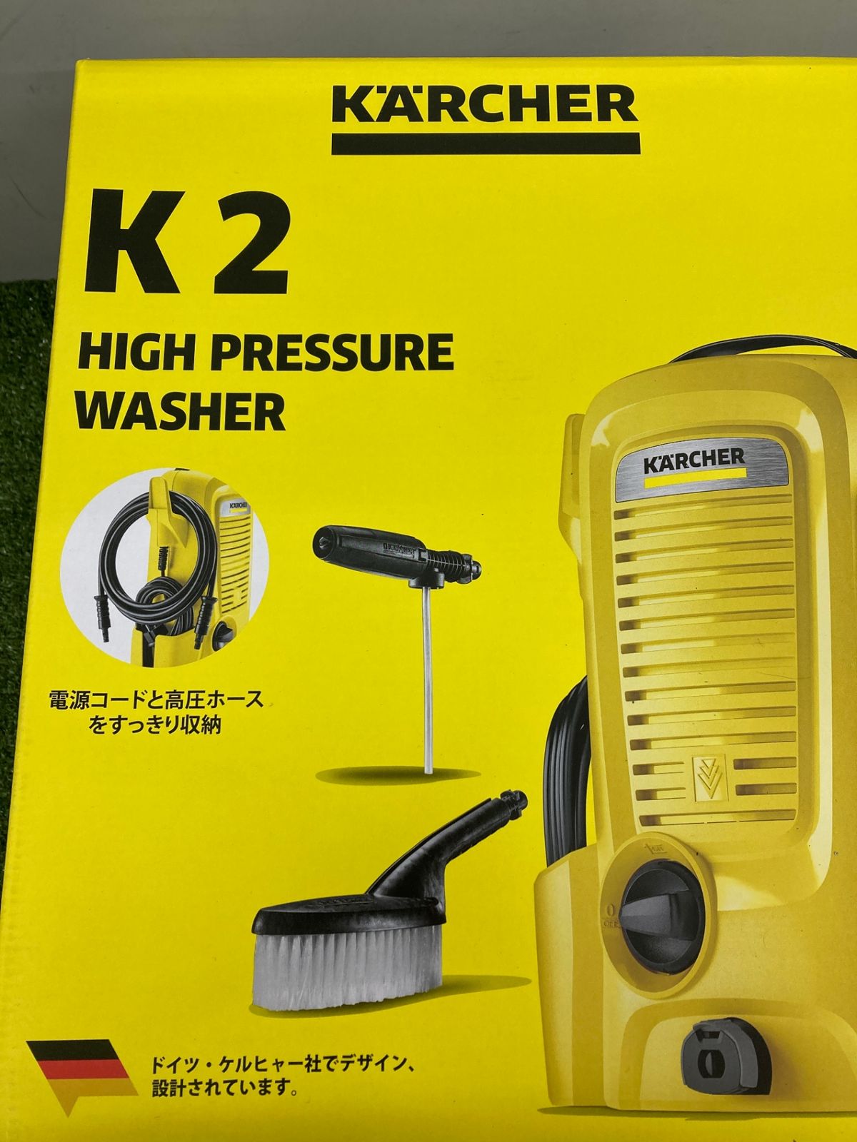 コーナンオリジナル ケルヒャー 高圧洗浄機K2K ベーシック K2K