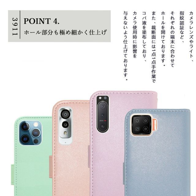 オーダースマホケース 楽天市場】スマホケース 全機種対応 ケース カバー クリアケース