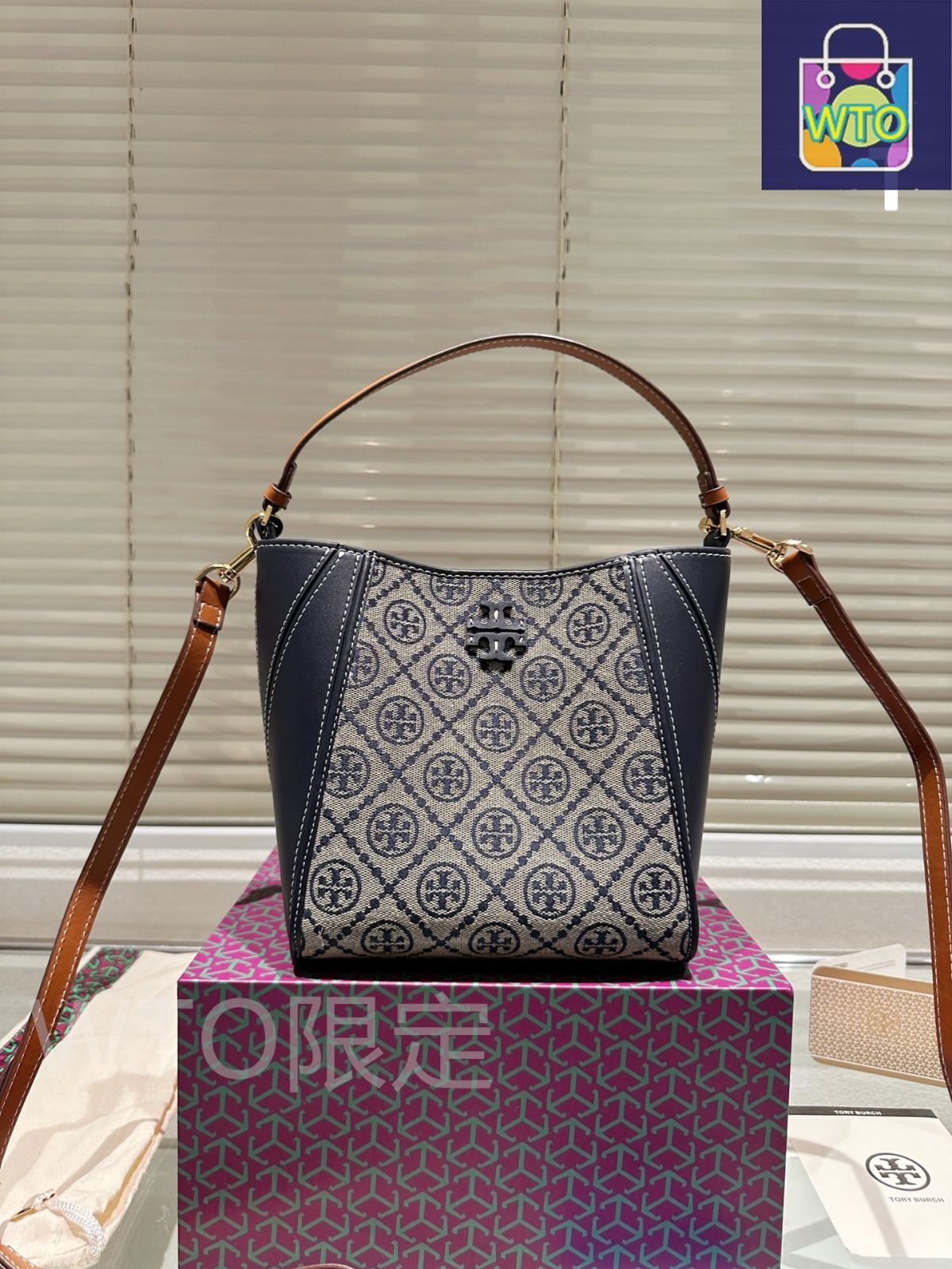 未使用　トリバーチ　7 今日特価】Tory Burch トリー・バーチ バケットバッグ シリーズ