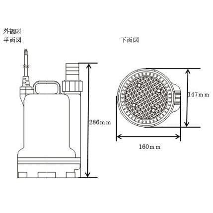 高性能 船