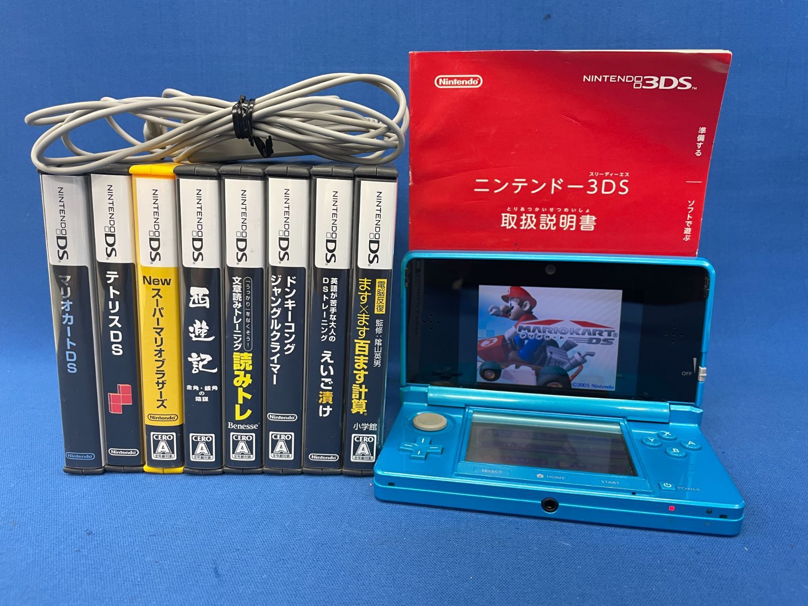 NINTENDO 3DS 本体 CTR-001 充電台 充電コード付 SDカード 任天堂 3DS 本体 ニンテンドー3DS 中古 充電器 タッチペン