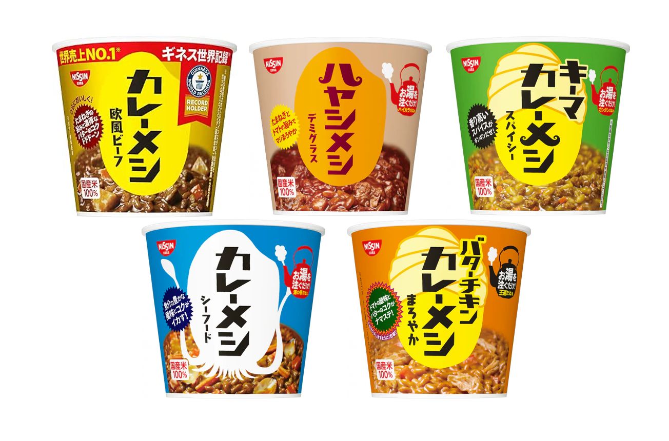 食品、お菓子、食料品詰め合わせ　　　　　 58点　カップ麺、カレー、グミ等多数 食品・食料品 詰め合わせ・まとめ売り32点 レトルト お菓子