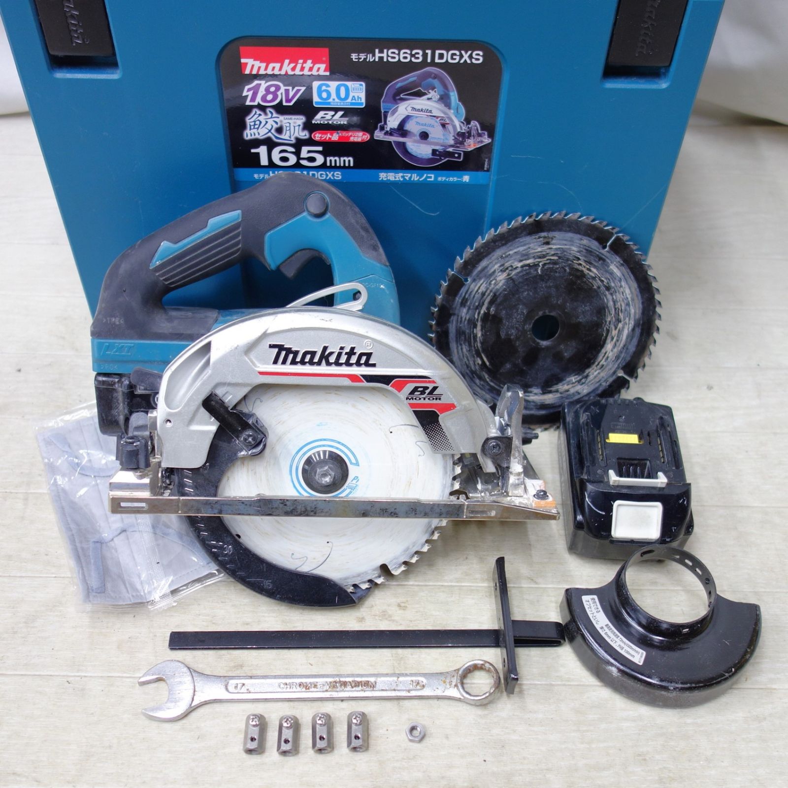 [送料無料] makita マキタ 165mm 充電式マルノコ HS631D 18V BL1860B バッテリー2個付き 切断機 丸のこ 電動工具