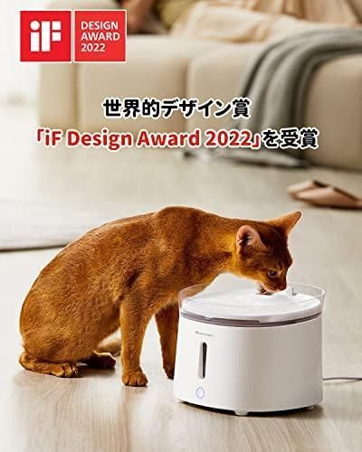 ペット用自動給水器 大容量2L コードレス お手入れ簡単 フィルター付き 犬 猫