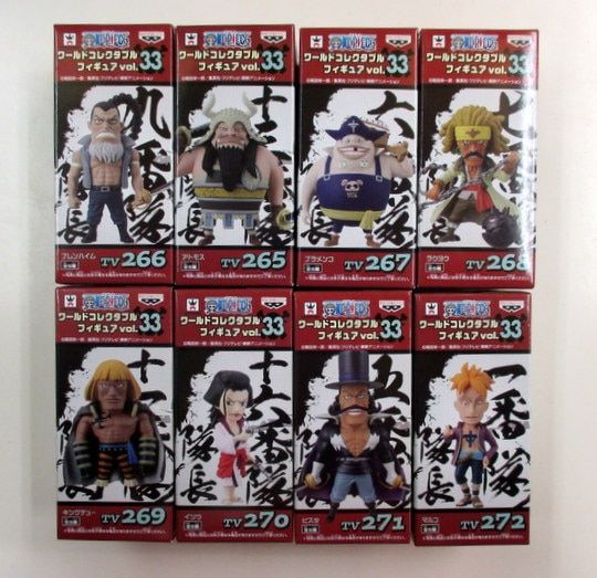 バンプレスト WCF ワンピース vol.33 全8種セット