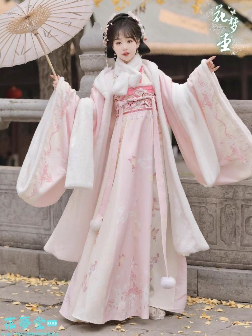 25年 漢服