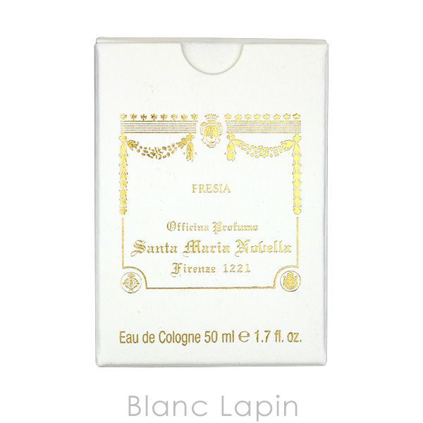 サンタ・マリア・ノヴェッラ SANTA MARIA NOVELLA フリージア EDC 50ml