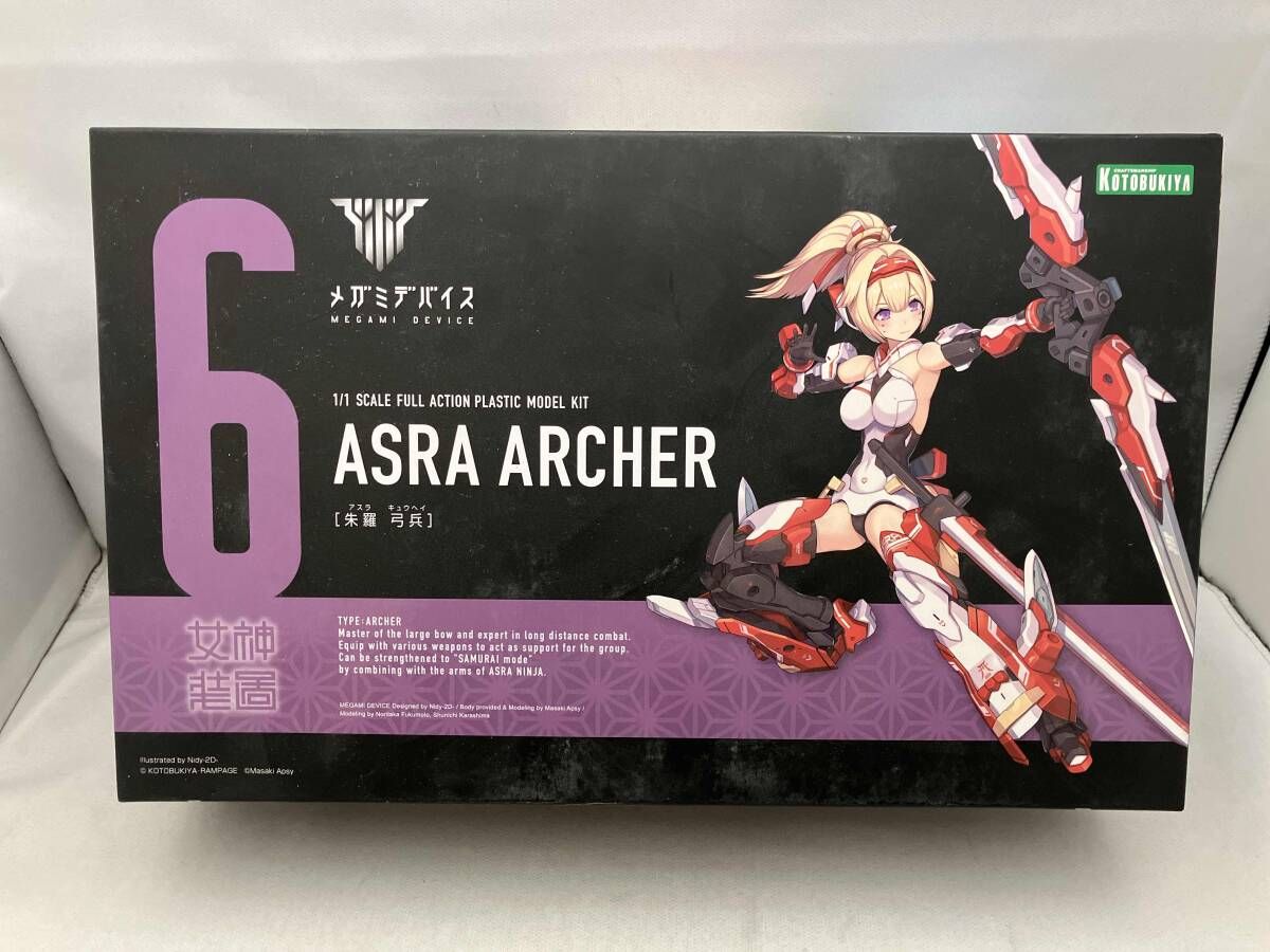 やさしさ ＃1527 ☆リヤドロ スペイン ポーセリン 光沢仕上げ 箱付き 絶版