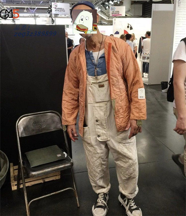 オールインワン