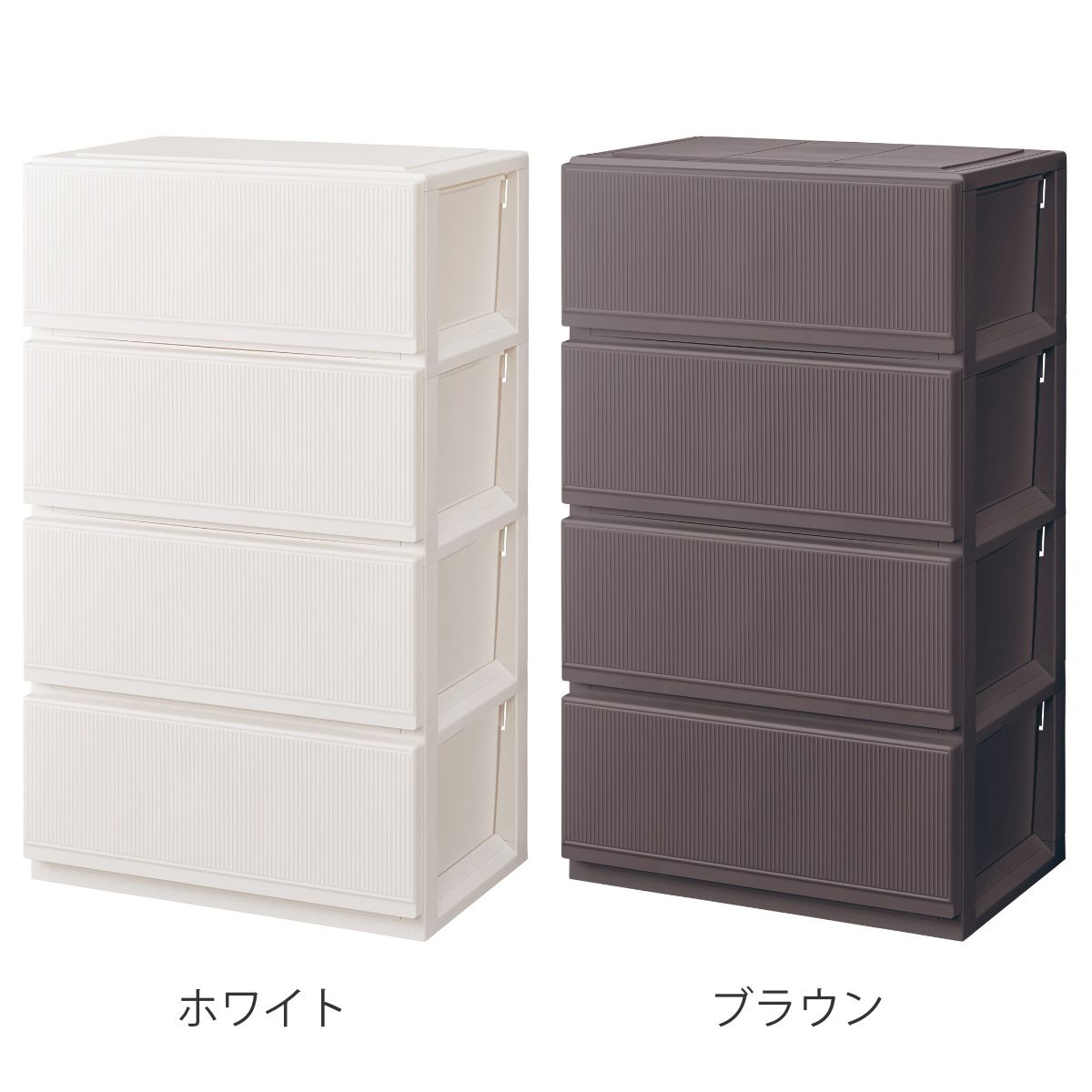 美品　MUJI/無印良品 タモ材チェスト W80ｃｍ　　整理タンス/引き出し収納 廃盤】無印良品 MUJI タモ材 4段チェスト 脚付き 天然木 幅80cm