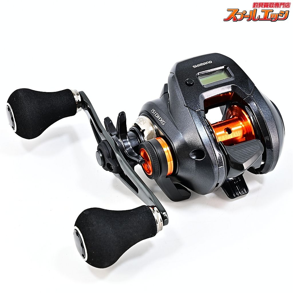 シマノ 20バルケッタ