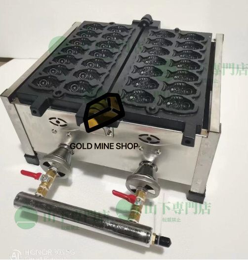 限定特価 ! ! LPガス たい焼き器 6匹×2連 12匹焼ける！ 鯛