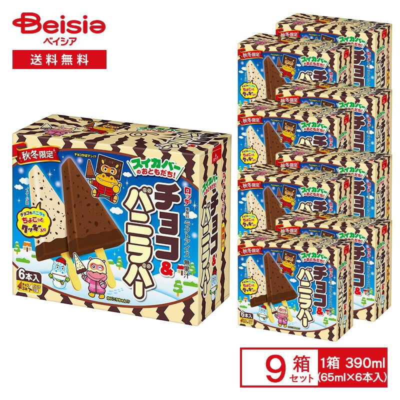 オンライン 【渡辺幸雄】日本画 鶴 木製フレーム付き