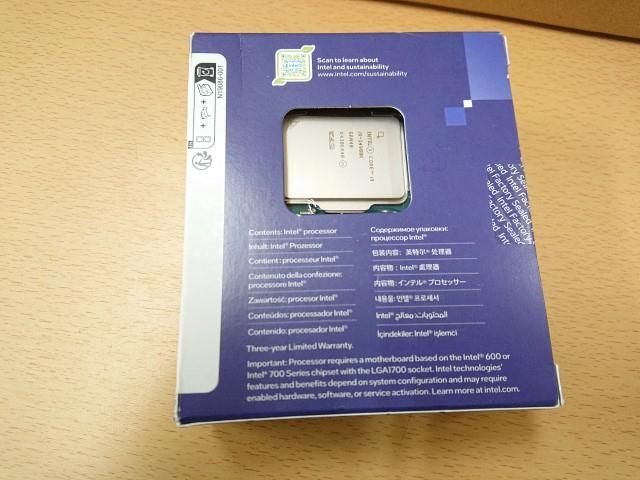 インテル intel 第14世代 CPU Core i9-14900K UNLOCKED プロセッサー アンロック版 GPU UHD Graphics 770