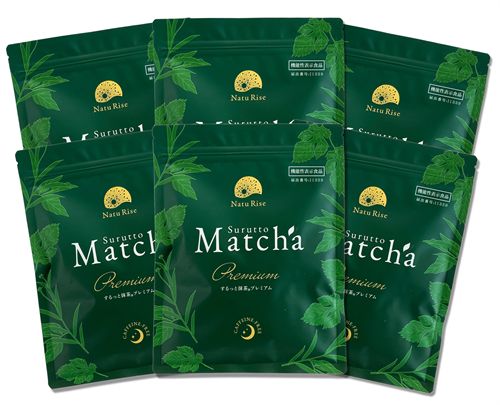 するっと抹茶 ６袋セット お通じを改善 肌の潤いを維持する機能性表示食品 ノンカフェイン