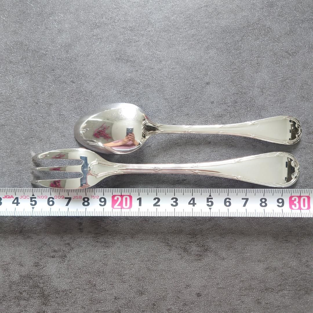 リュバン ケーキフォーク